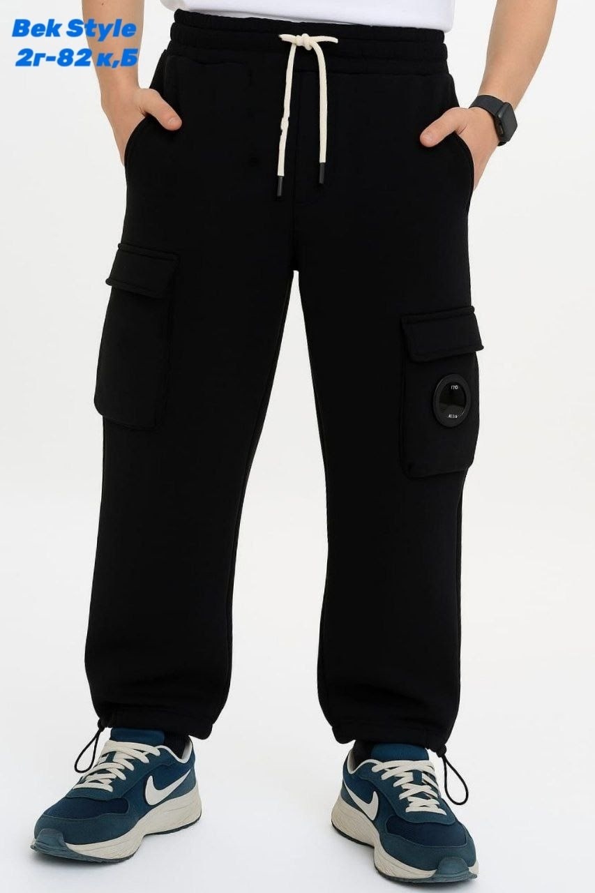 брюки карго с карманами,мужские брюки карго,спортивные брюки с карманами,брюки джоггеры,брюки джоггеры с карманами