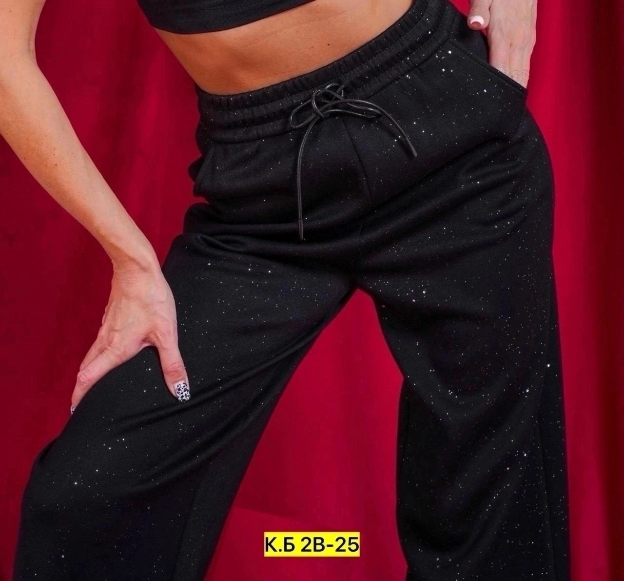 брюки трикотаж,брюки трикотаж женские,женские брюки черные,женский брюки,штаны женские