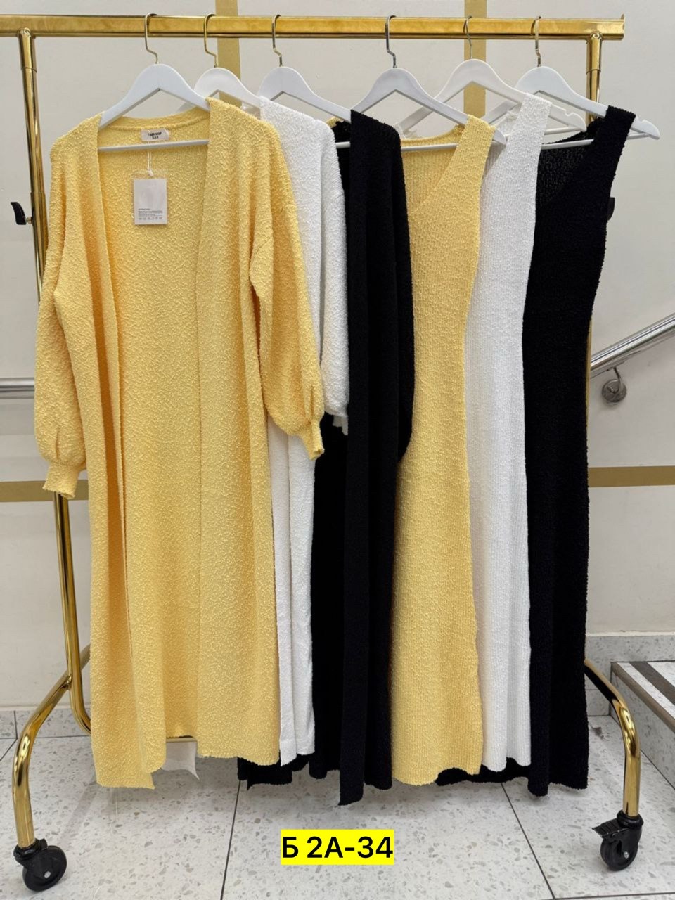 длинный кардиган женский,кардиган вязаное,женские кардиганы,удлиненный кардиган,модные кардиганы