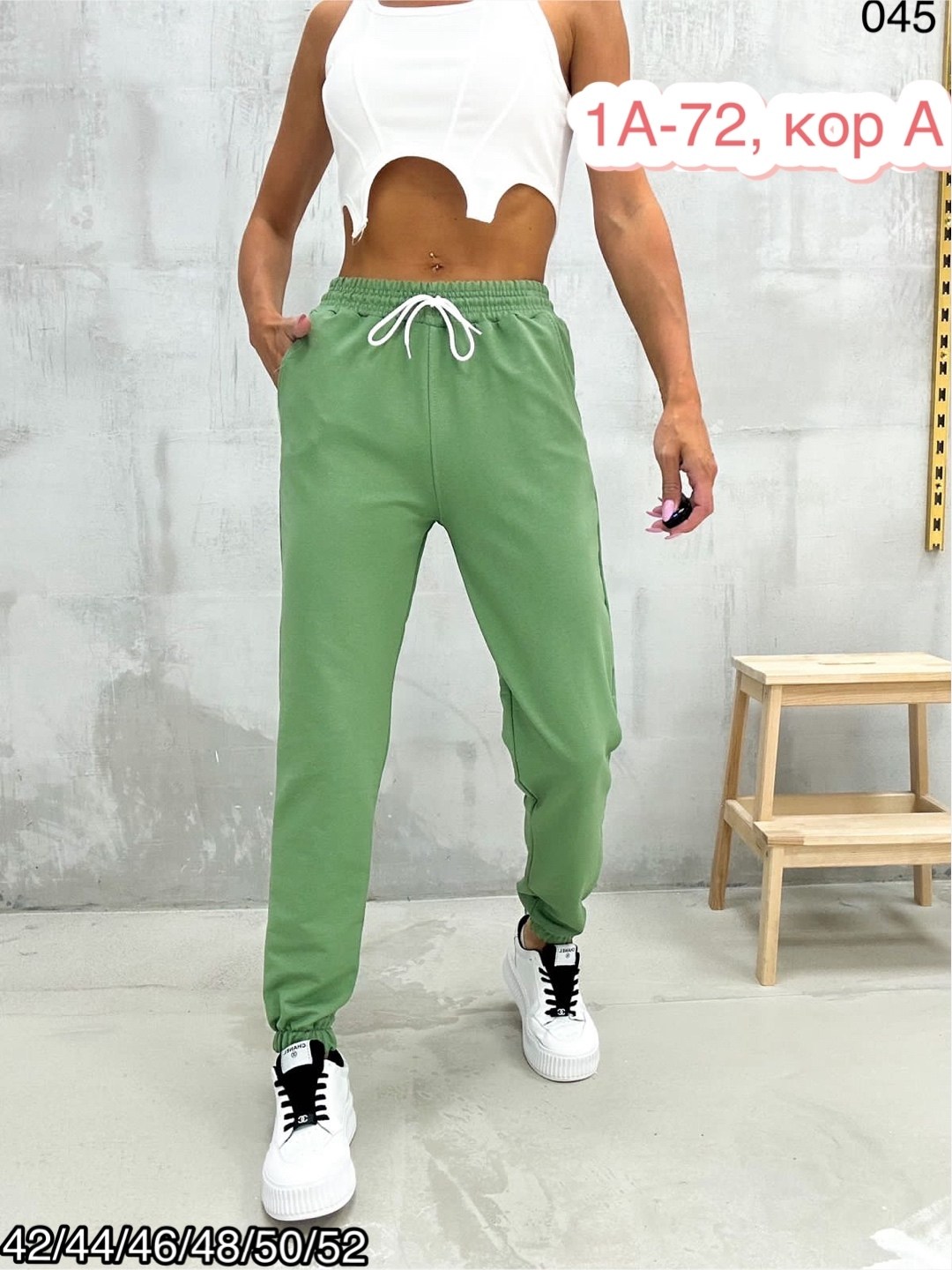 женские спортивные брюки,штаны женские,спортивные штаны на флисе женские,женские спортивные штаны,брюки спортивные