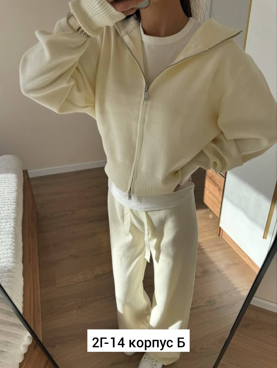 трикотажные костюмы,костюмы спортивные женские,женские костюмы,спортивные костюмы,костюмы двойки