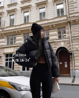Верхняя одежда