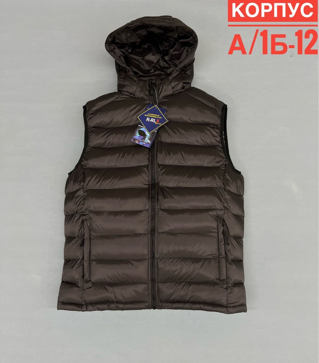 жилетка мужская,жилет,жилетка,мужские жилеты,жилетка теплая