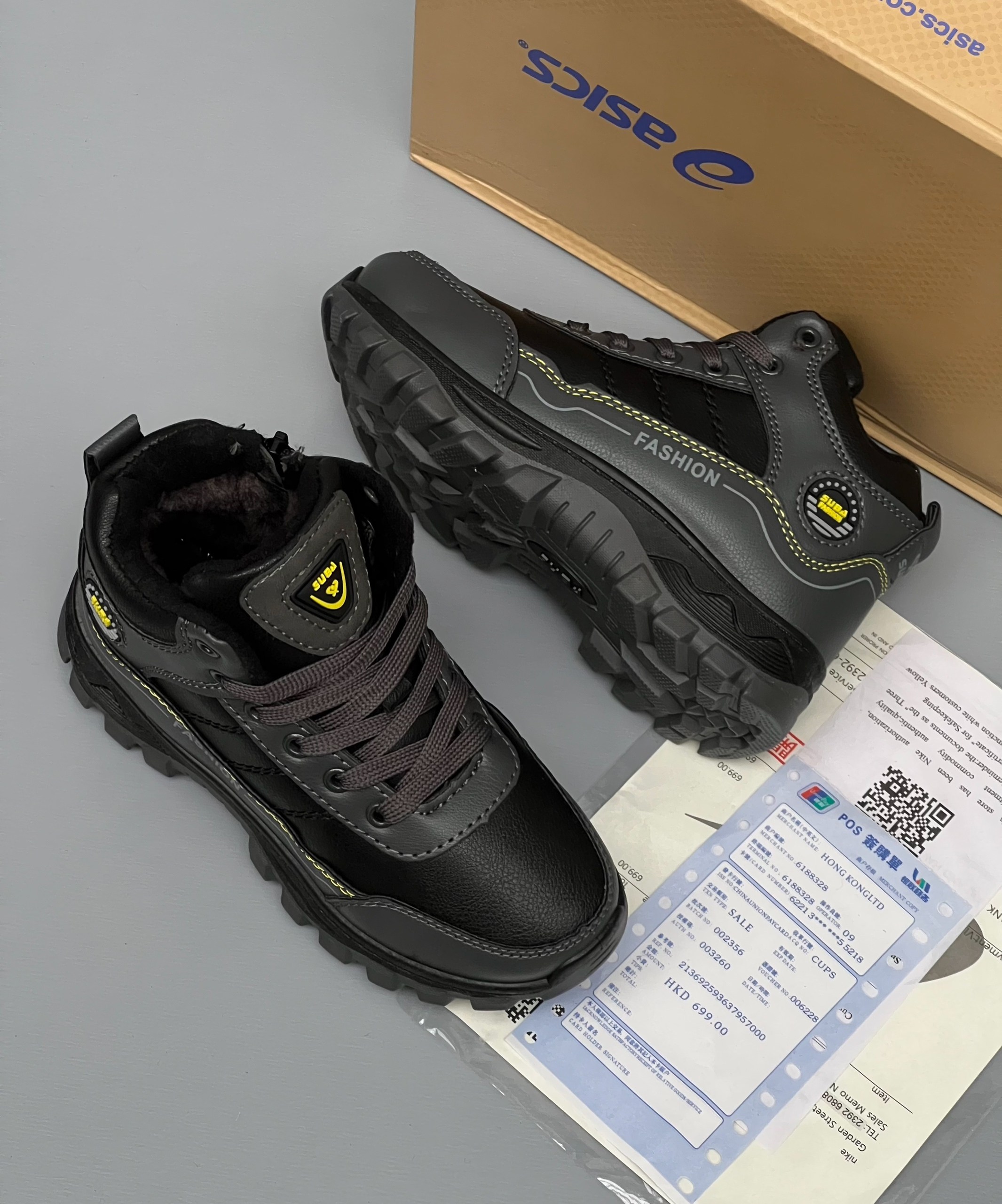 ,мужские ботинки,мужские зимние ботинки,зимние кроссовки, зимняя