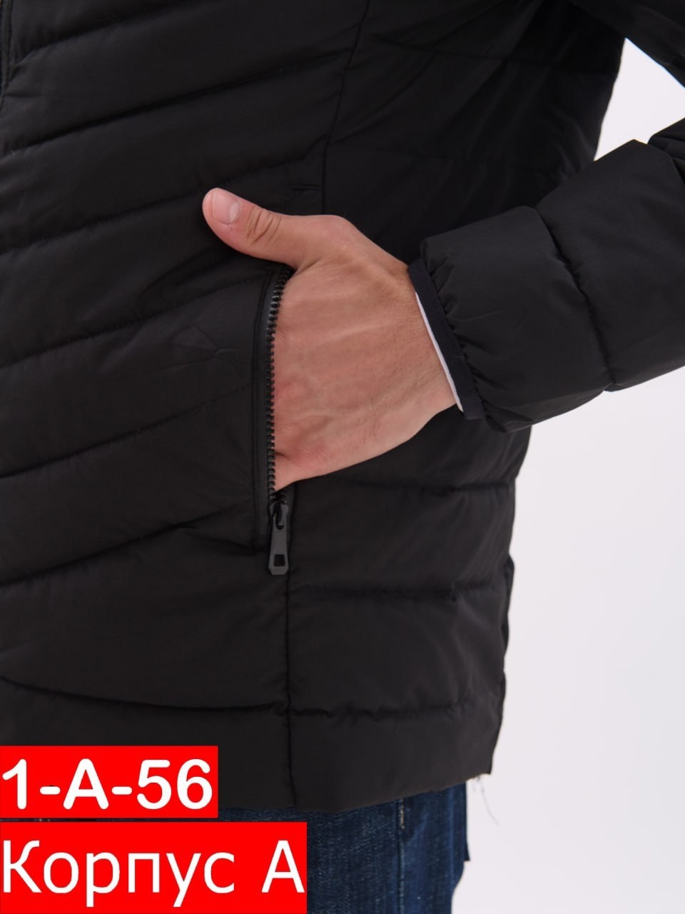 демисезонная куртка adidas,куртка адидас мужская демисезонная черная,мужская куртка adidas,зимняя куртка мужская adidas,куртка adidas