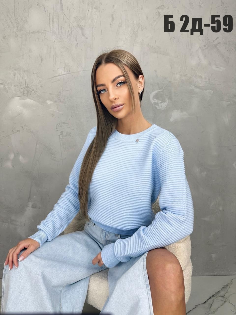 кофта женская,кофты молодежные,кофта женская свитер,свитера женские,вязаная кофта