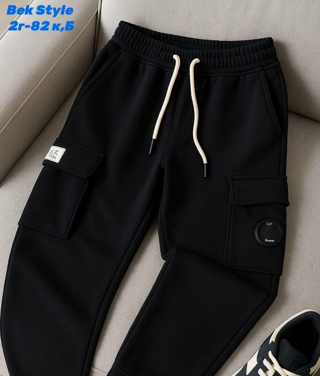 брюки карго с карманами,мужские брюки карго,спортивные брюки с карманами,брюки джоггеры,брюки джоггеры с карманами