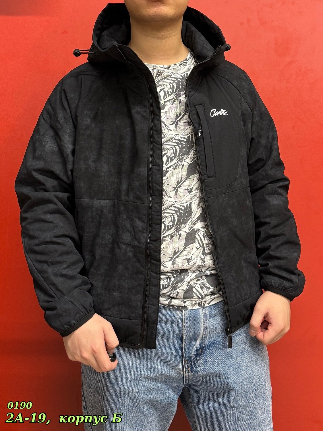 демисезонная куртка,кофта мужской,легкая куртка,куртка,демисезонная куртка мужская
