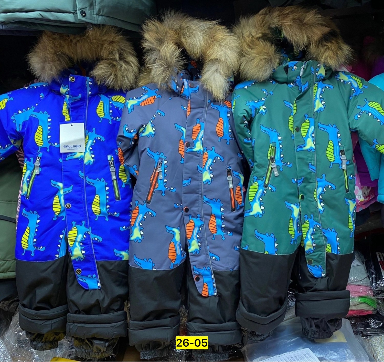 зимние комбинезоны для мальчиков,детский комбинезон,детский комбинезон для мальчиков,комбинезон серо,зимний детский комбинезон