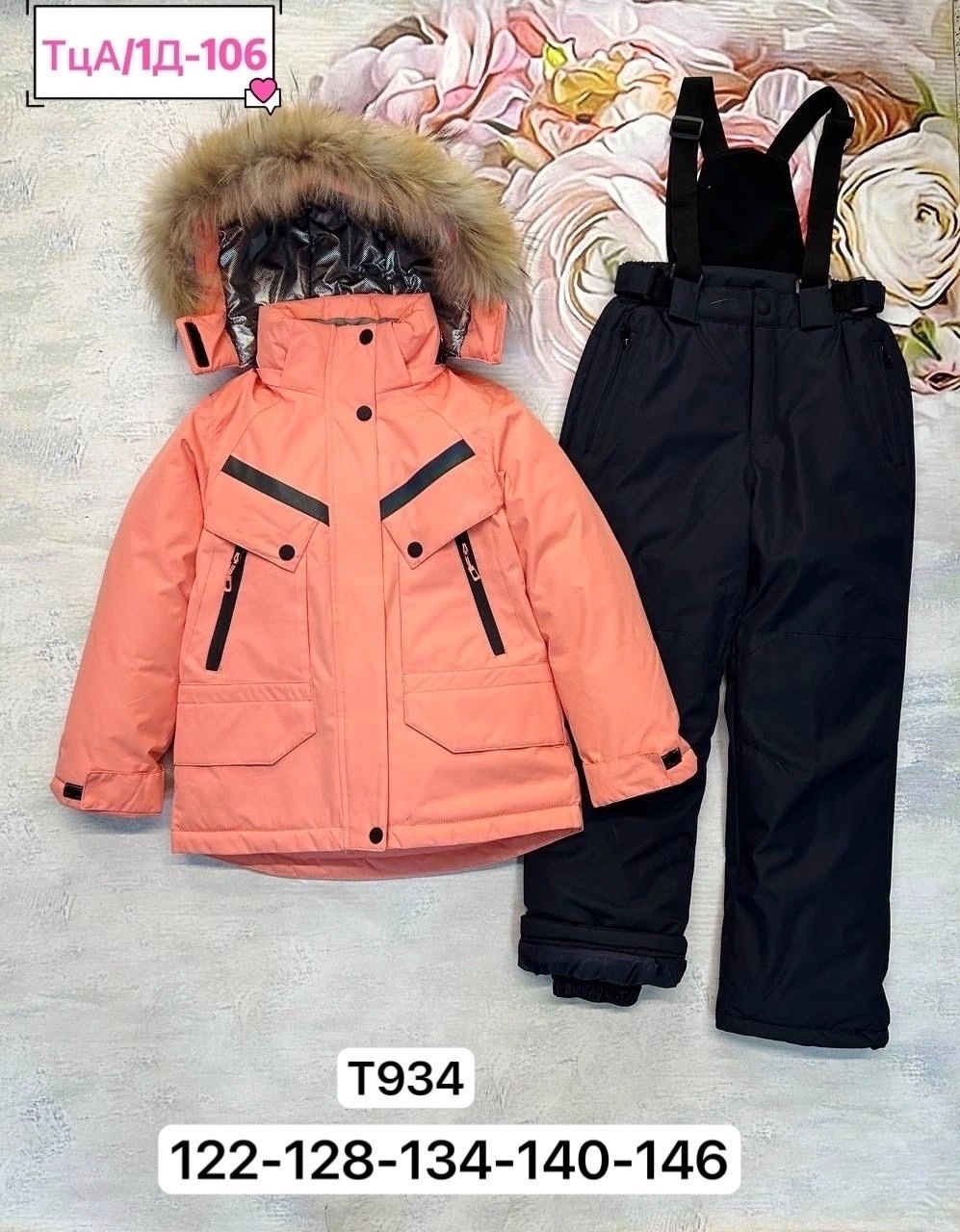 костюм зимний для девочек,костюмы зимние,зимний костюм детский,костюм зимний для мальчик,зимний костюм мембрана