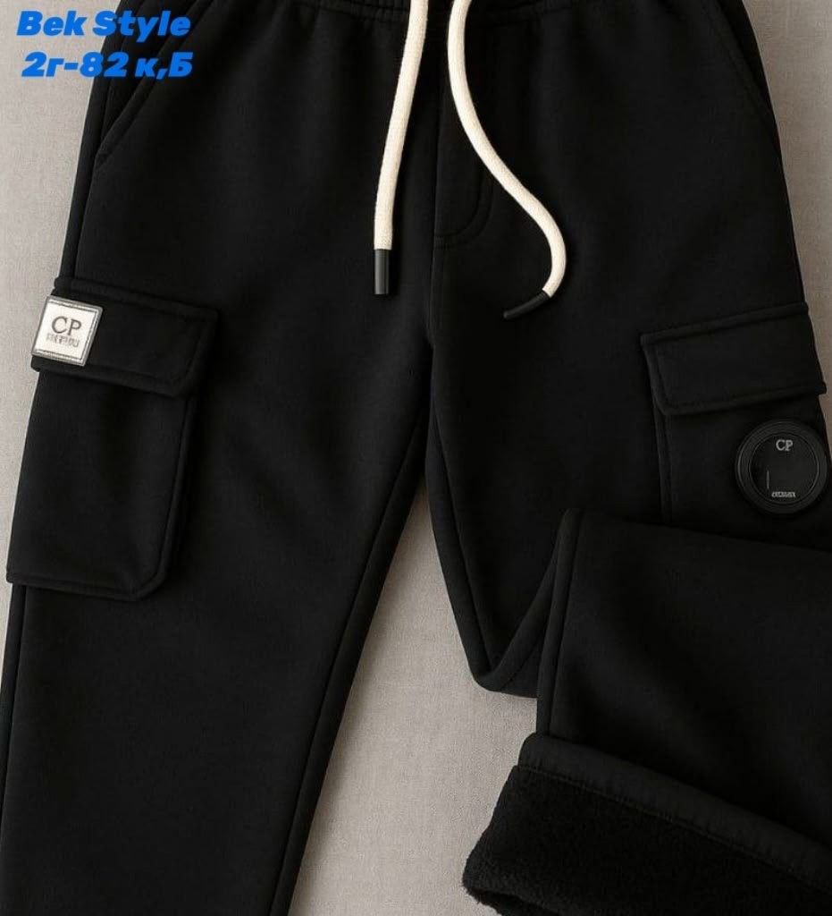 брюки карго с карманами,мужские брюки карго,спортивные брюки с карманами,брюки джоггеры,брюки джоггеры с карманами