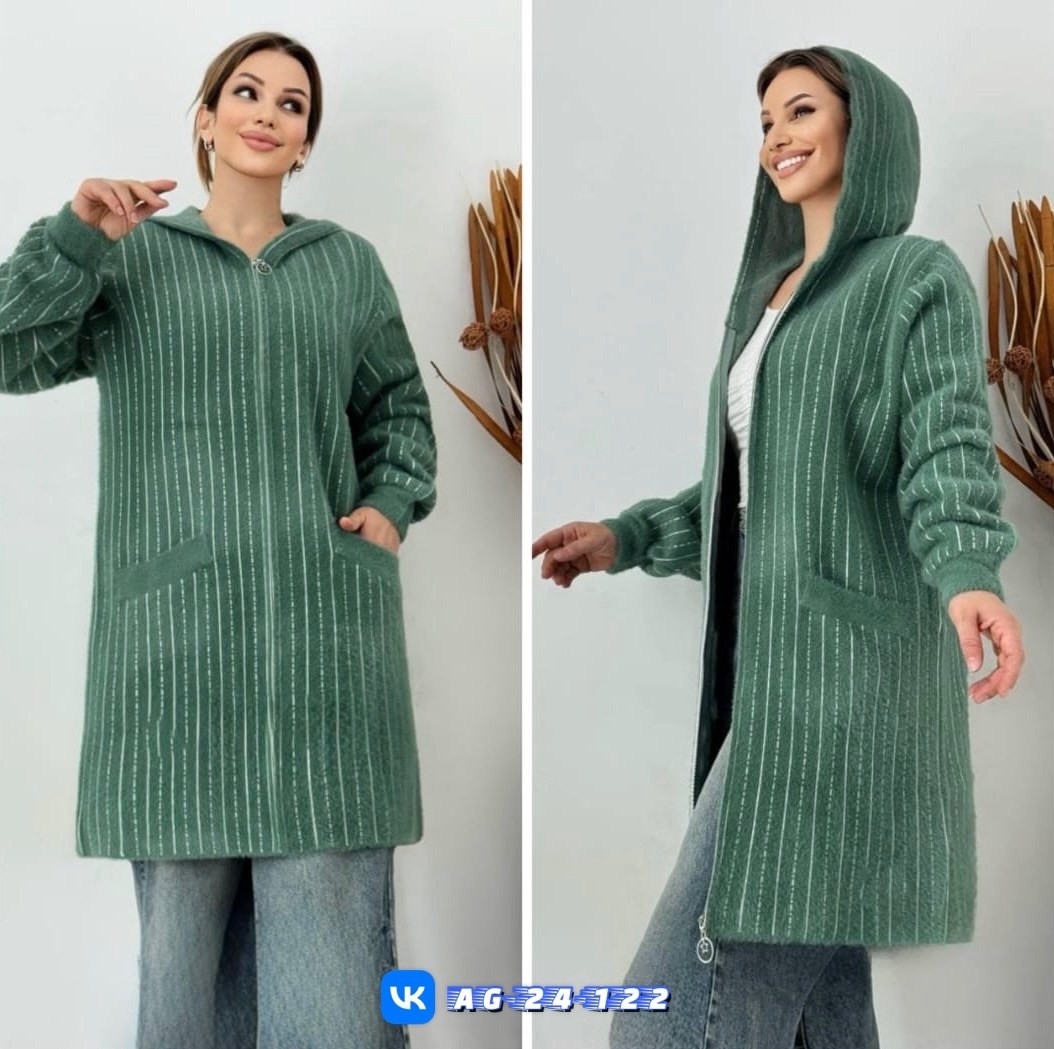 модные кардиганы,женские кардиганы,кардиган,пальто женские,пальто кардиган