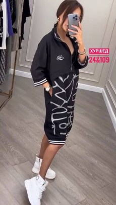 Платье