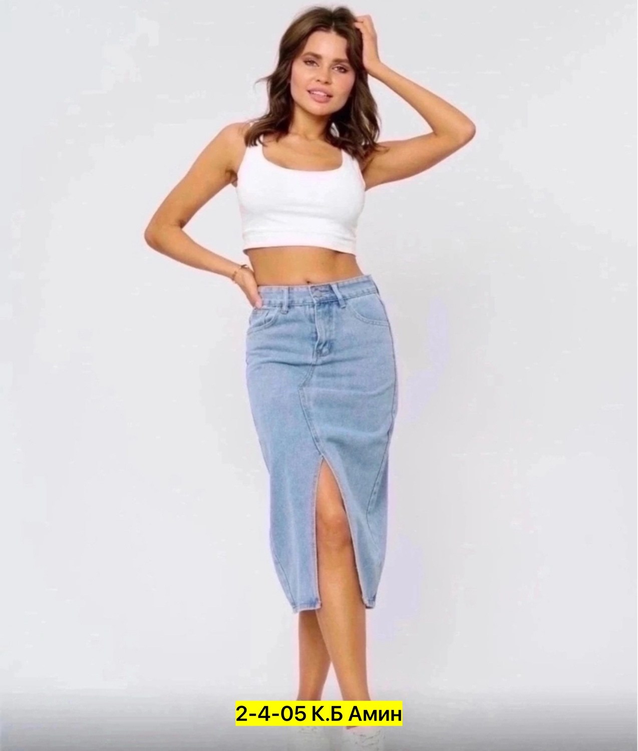 женские джинсовые юбки,юбки джинсовые,юбка джинсовая миди с разрезом,юбки джинсовые миди,джинсовая юбка миди с разрезом спереди