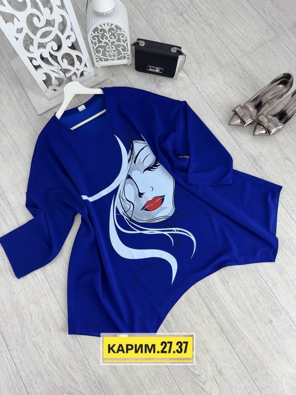 туника женская,модные женские кофты,женские кофты,женская туника большие размеры,кофта модная