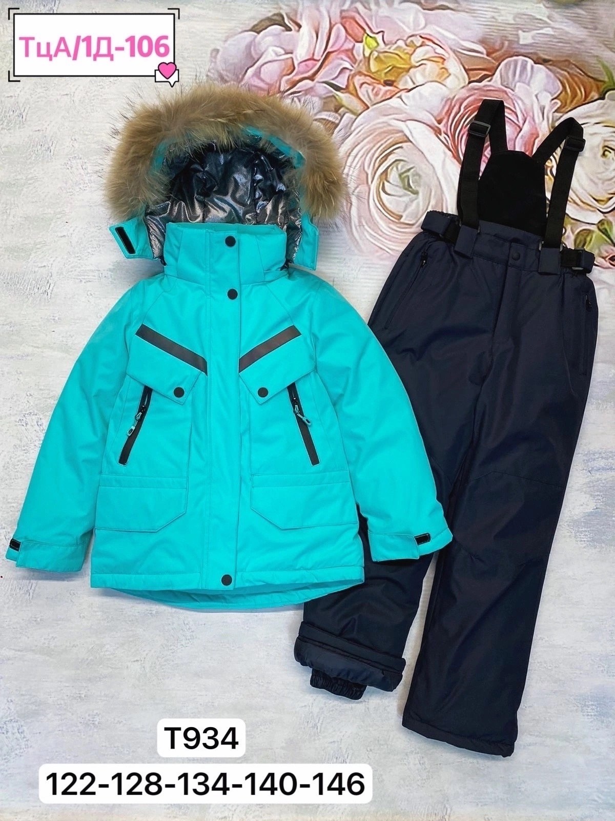 костюм зимний для девочек,костюмы зимние,зимний костюм детский,костюм зимний для мальчик,зимний костюм мембрана