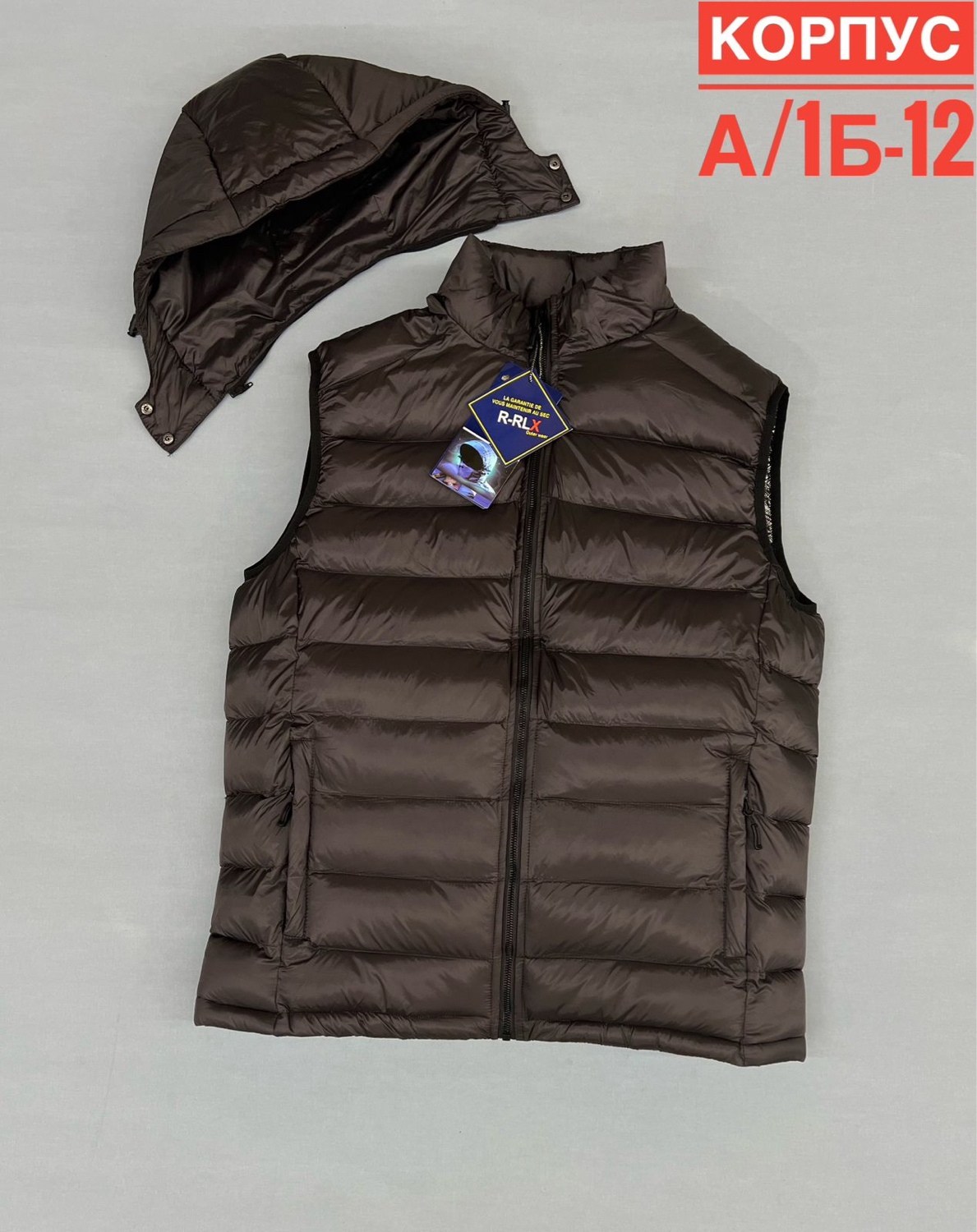 жилетка мужская,жилет,жилетка,мужские жилеты,жилетка теплая