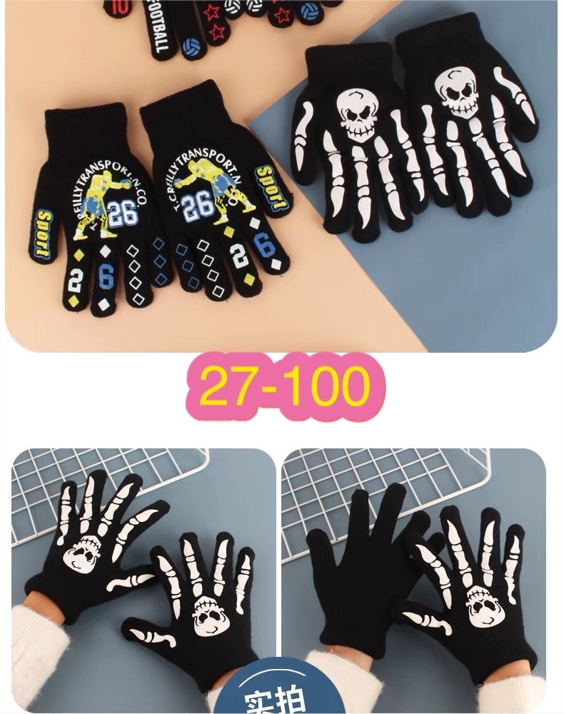 перчатки для детей,перчатки детские,варежки детские,перчатки для мальчика,перчатки детские для мальчика