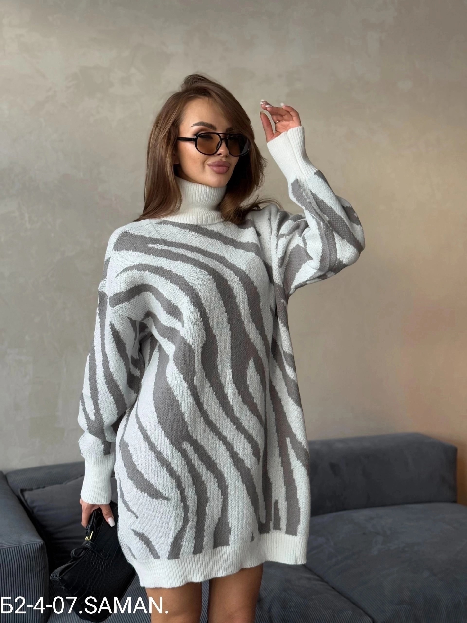 туника женская,туника зебра,теплое платье свитер,вязаное платье туника,туника теплая