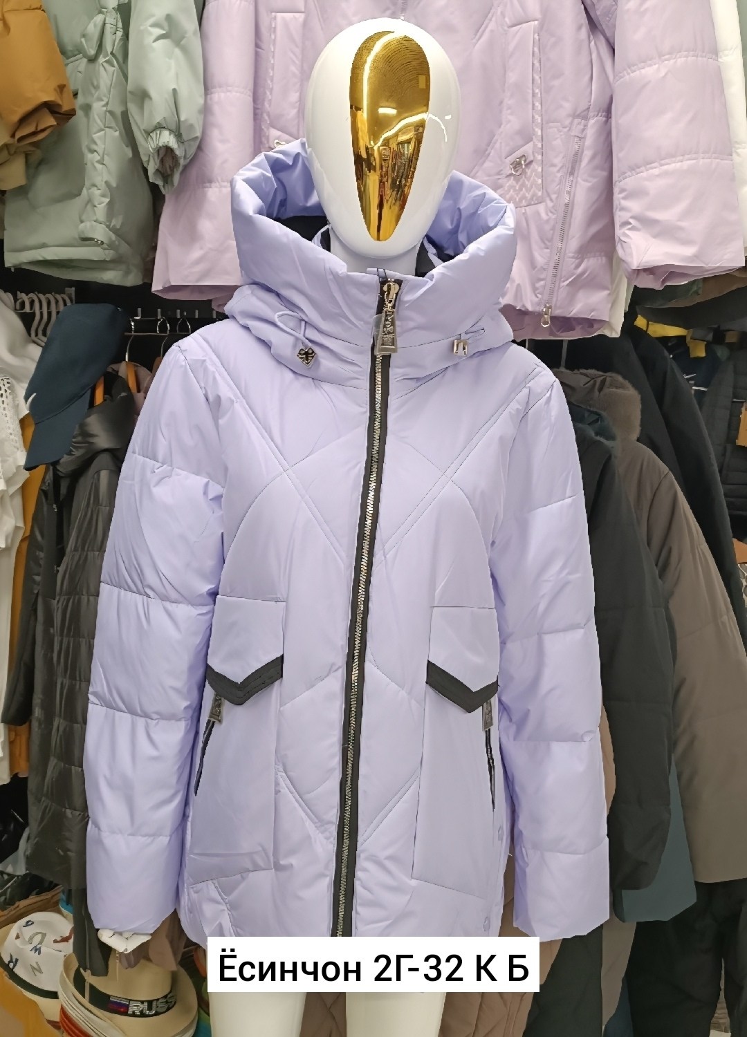 демисезонная куртка женская,куртка женская,демисезонная куртка,куртка,зимние женские куртки