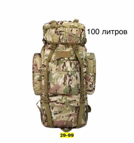 Сумка