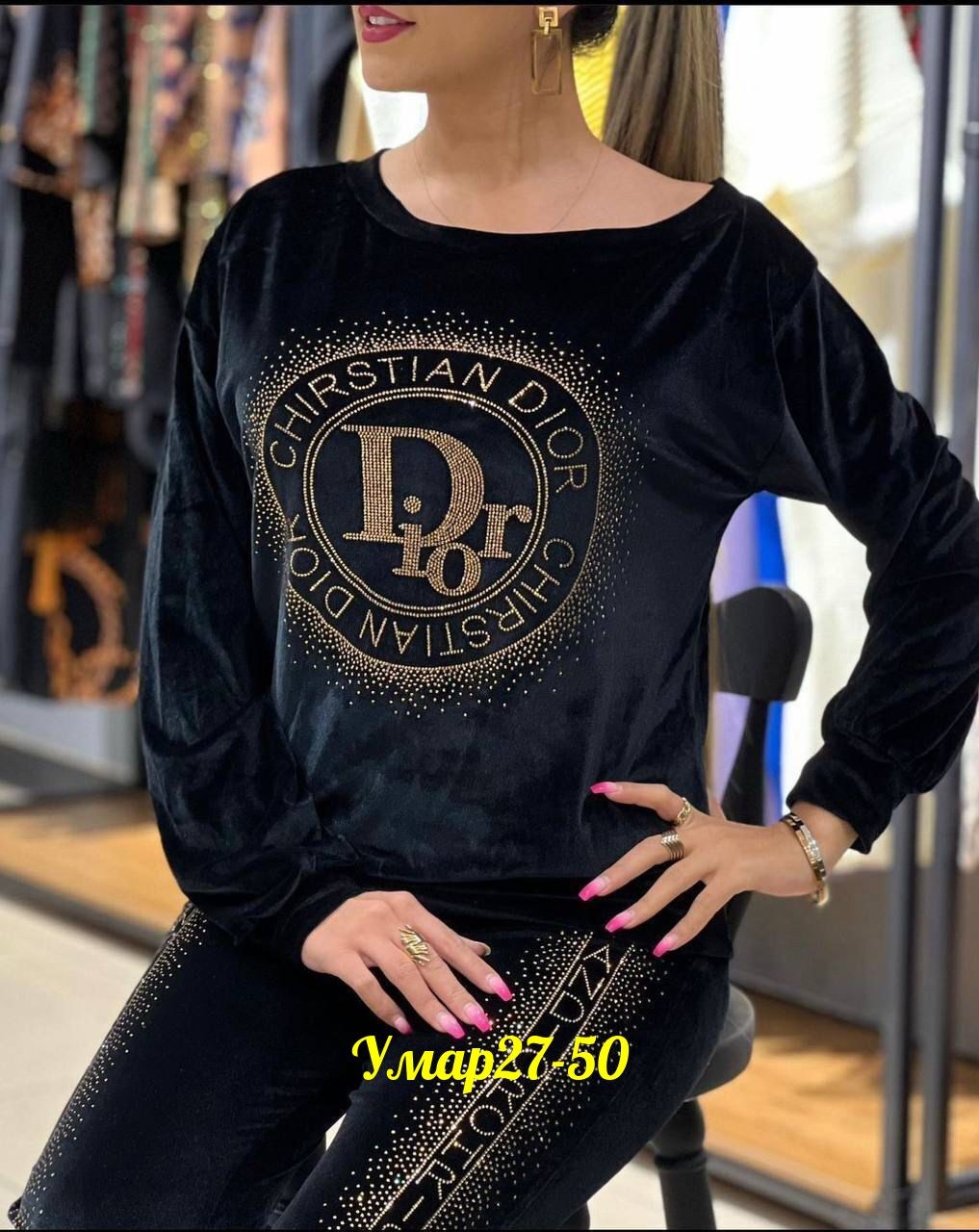 велюровый костюм женский,костюм велюровый,велюровый спортивный костюм женски,велюровый спортивная костюм,велюровый костюм двойка