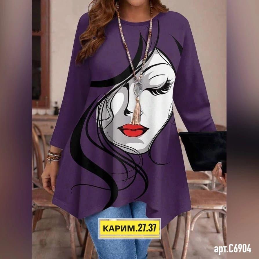 туника женская,модные женские кофты,женские кофты,женская туника большие размеры,кофта модная