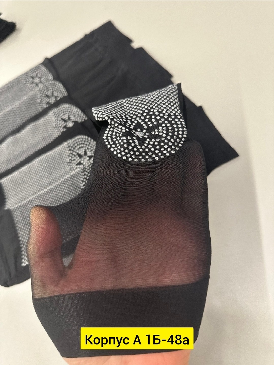 носки капроновые женские,капрон колготки,носки для женщин,носки капроновые,колготки чулки