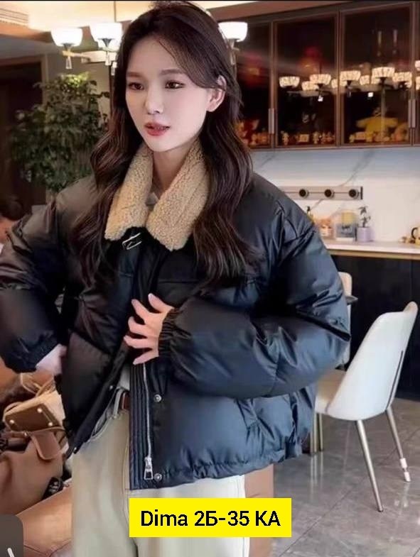 куртка женская короткая,куртка стильная,куртка короткая,куртка женская,модная куртка