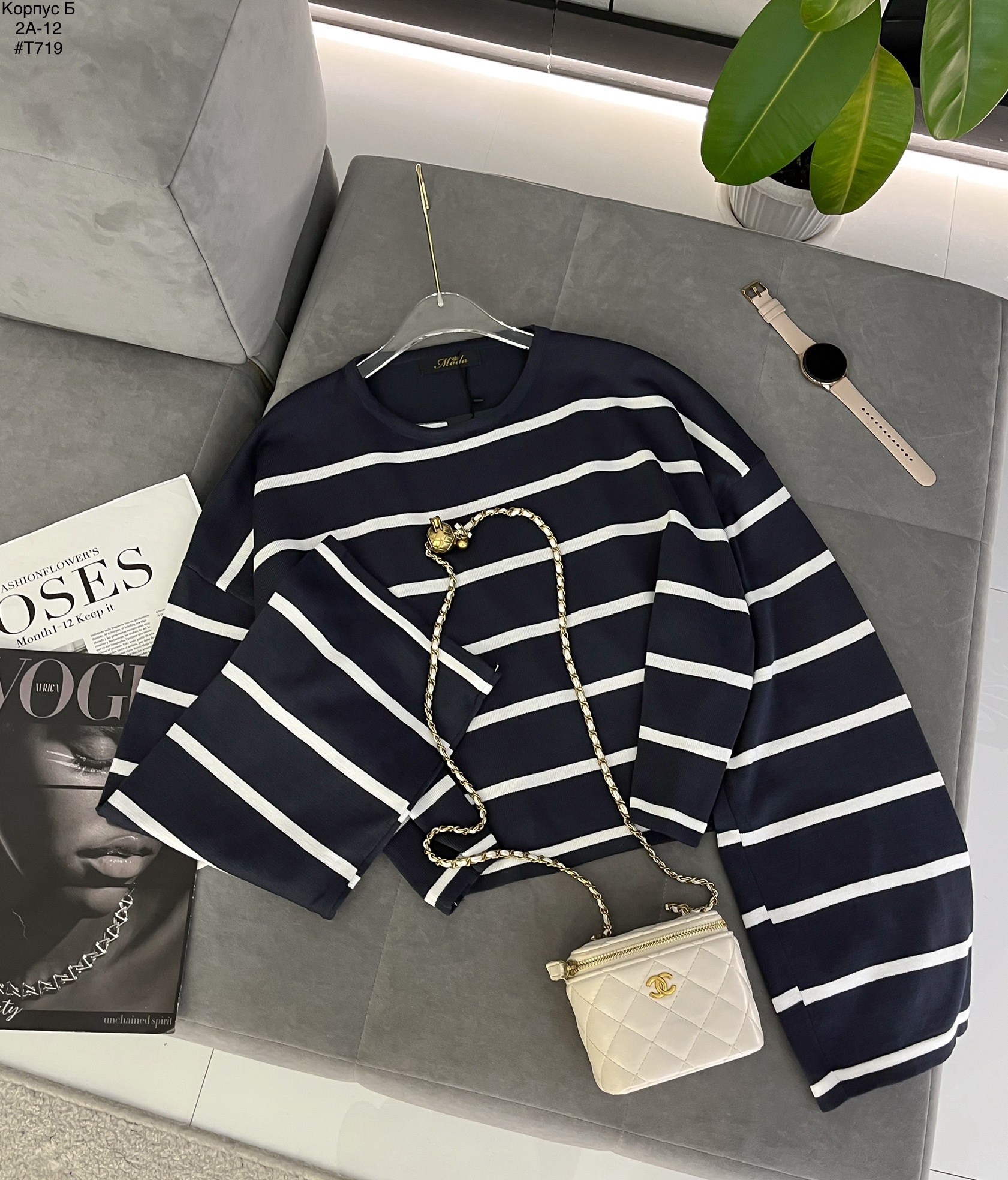 джемпер в полоску,кофта в полоску,женские кофты,женский свитер в полоску,кофта удлиненная