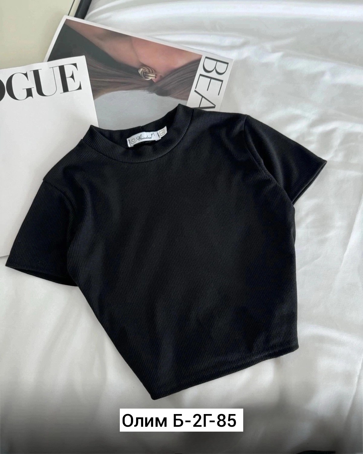 майка лапша,кофта лапша,топ женский,женские майки,женские футболки