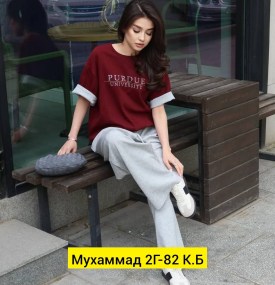 Костюм