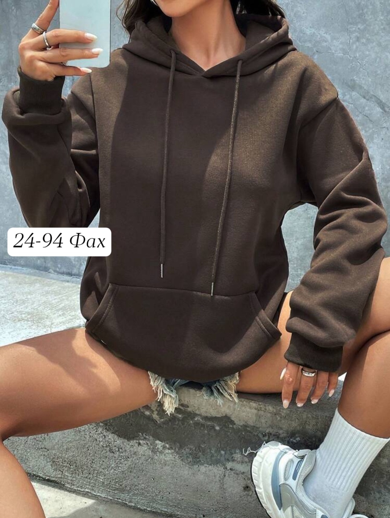 толстовка женская с начесом,женское толстовка,кофта теплая,толстовка с капюшоном,кофта женская