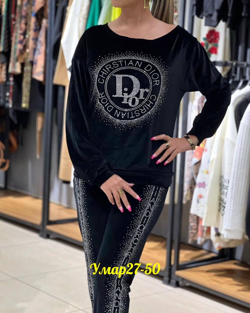 велюровый костюм женский,костюм велюровый,велюровый спортивный костюм женски,велюровый спортивная костюм,велюровый костюм двойка