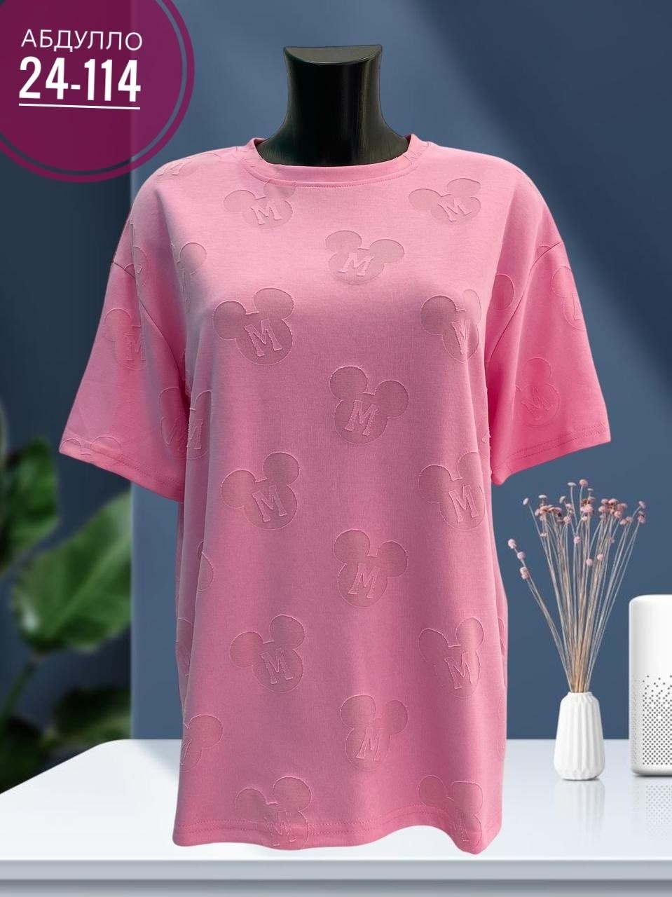 футболка женская, оптом,футболка майка,женские футболки больших размеров,футболка