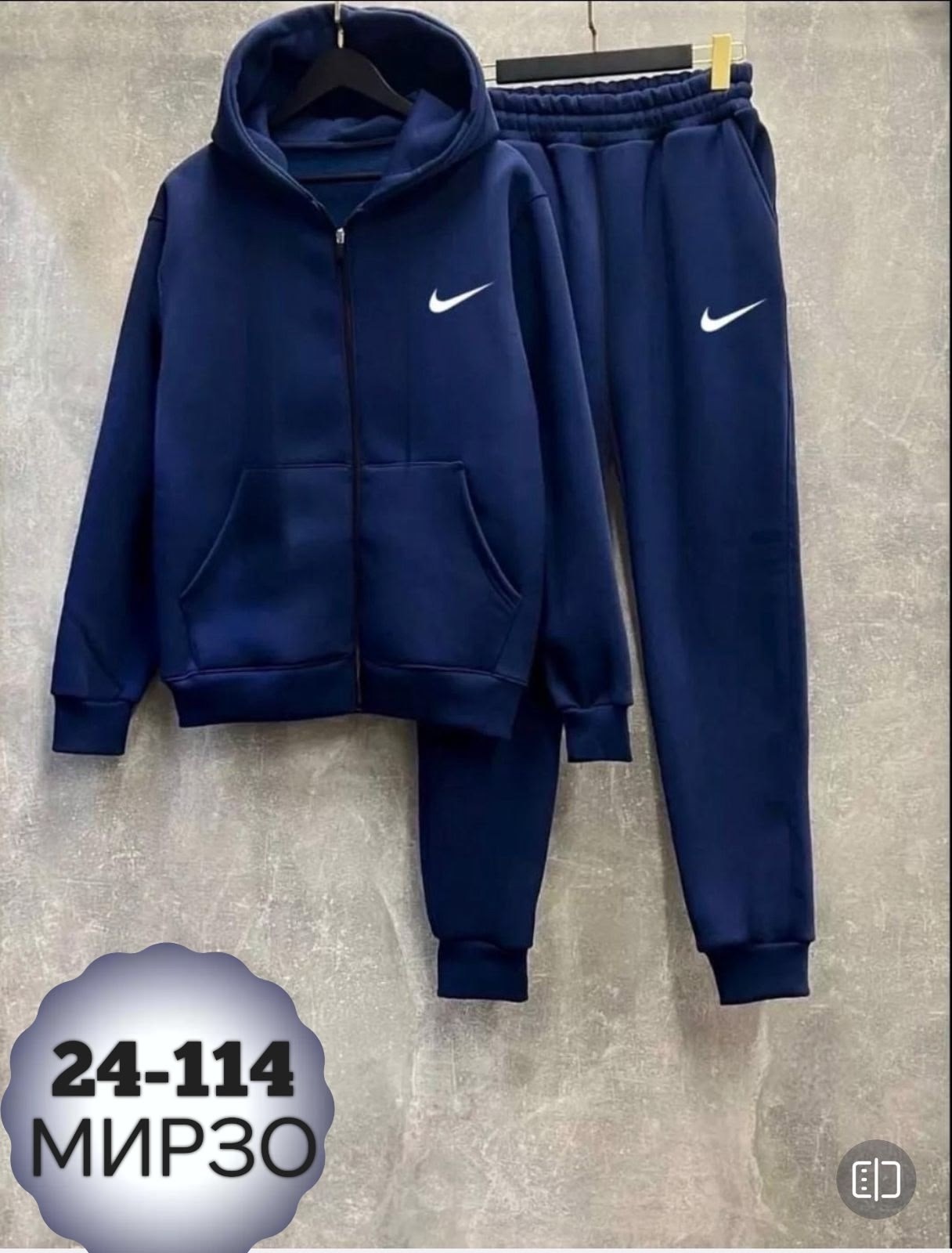 спортивные костюмы 2025,cпортивный костюм теплый,костюм найк на флисе,спортивные костюмы на флисе,спортивные костюм