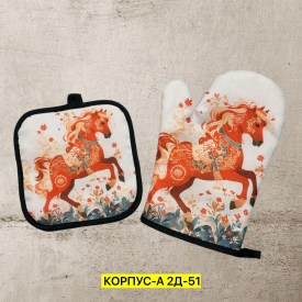 Одежда