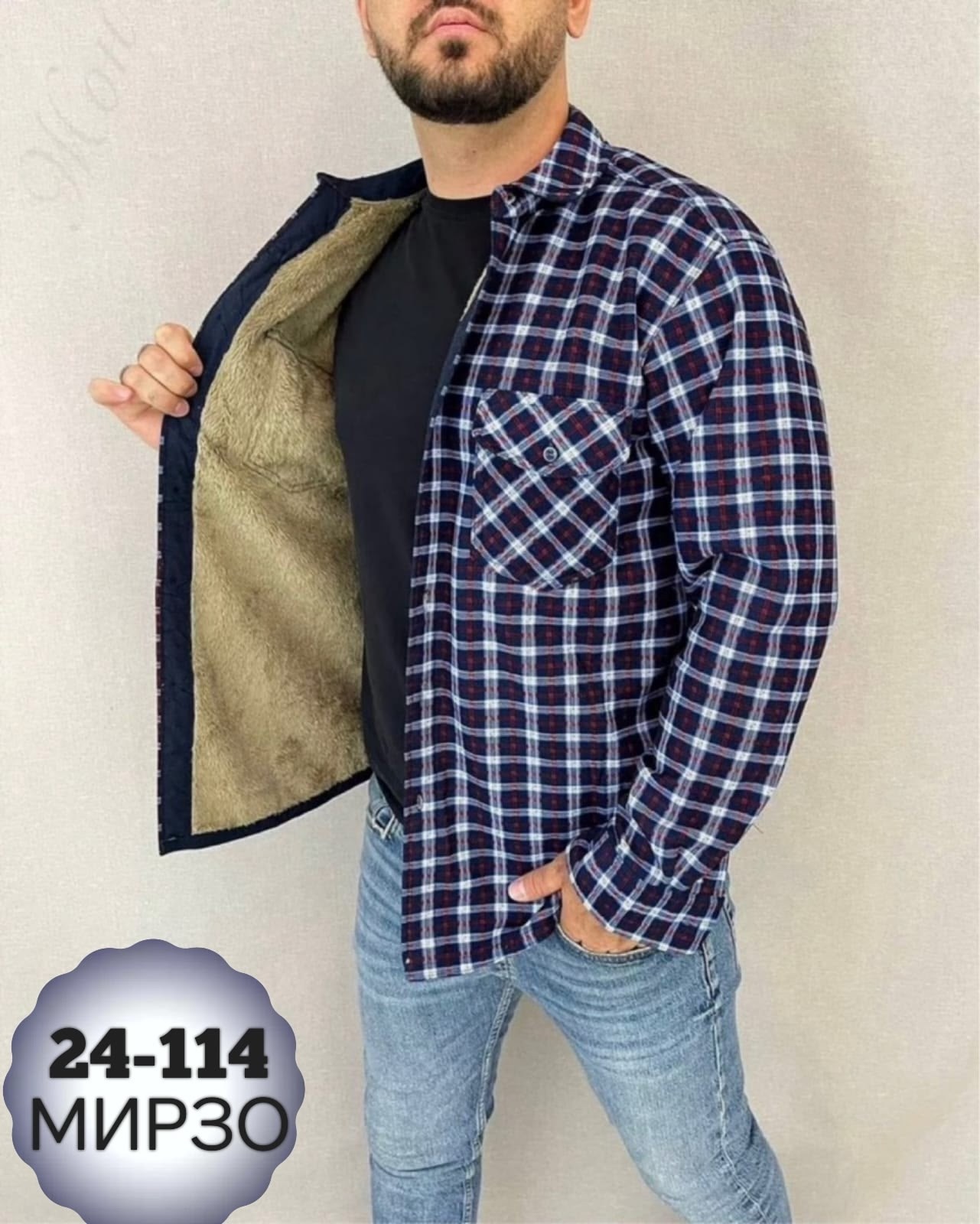 рубашки мужские модные,рубашка на меху,мужская клетчатая рубашка,теплая рубашка,рубашка мужская утепленная с капюшоном