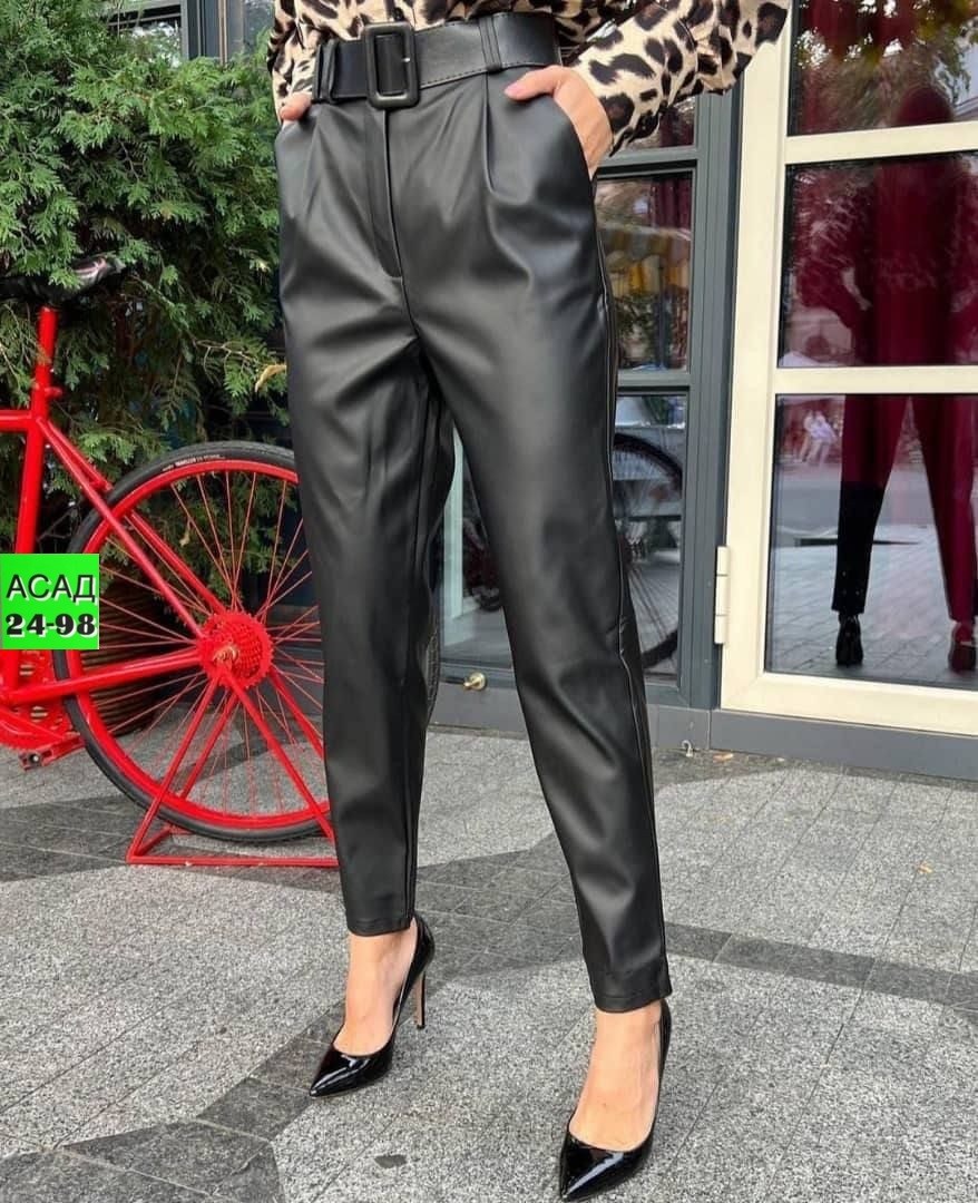 кожаные брюки,кожаные брюки с поясом,брюки из экокожи женские,кожаные женские брюки,брюки из экокожи