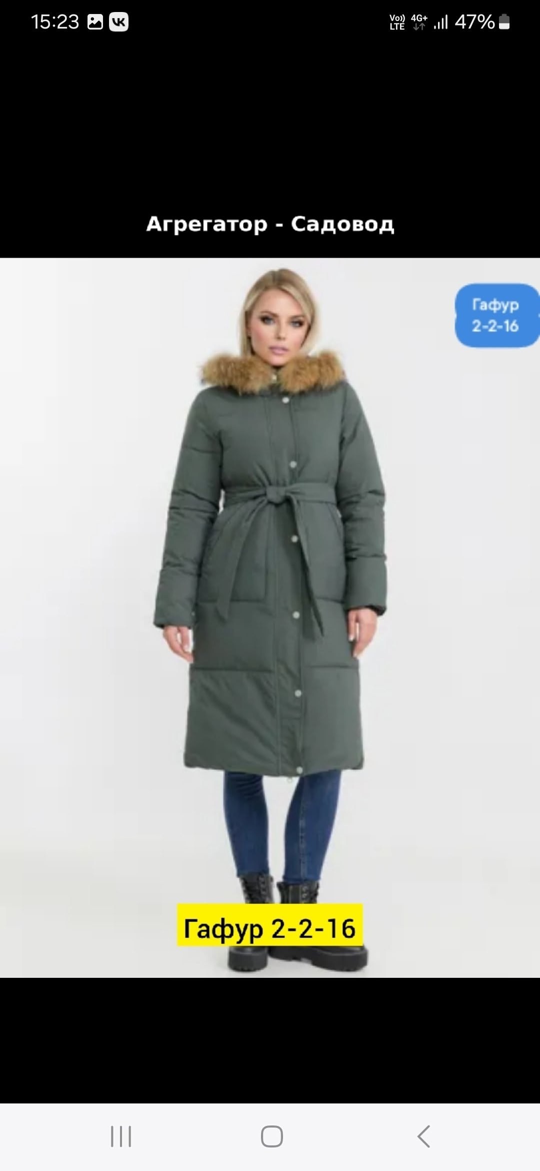 пуховик бежевый,пуховик женский зимний куртка с капюшоном зима,зимняя куртка пуховик,пуховик женский зимний куртка,куртка женская