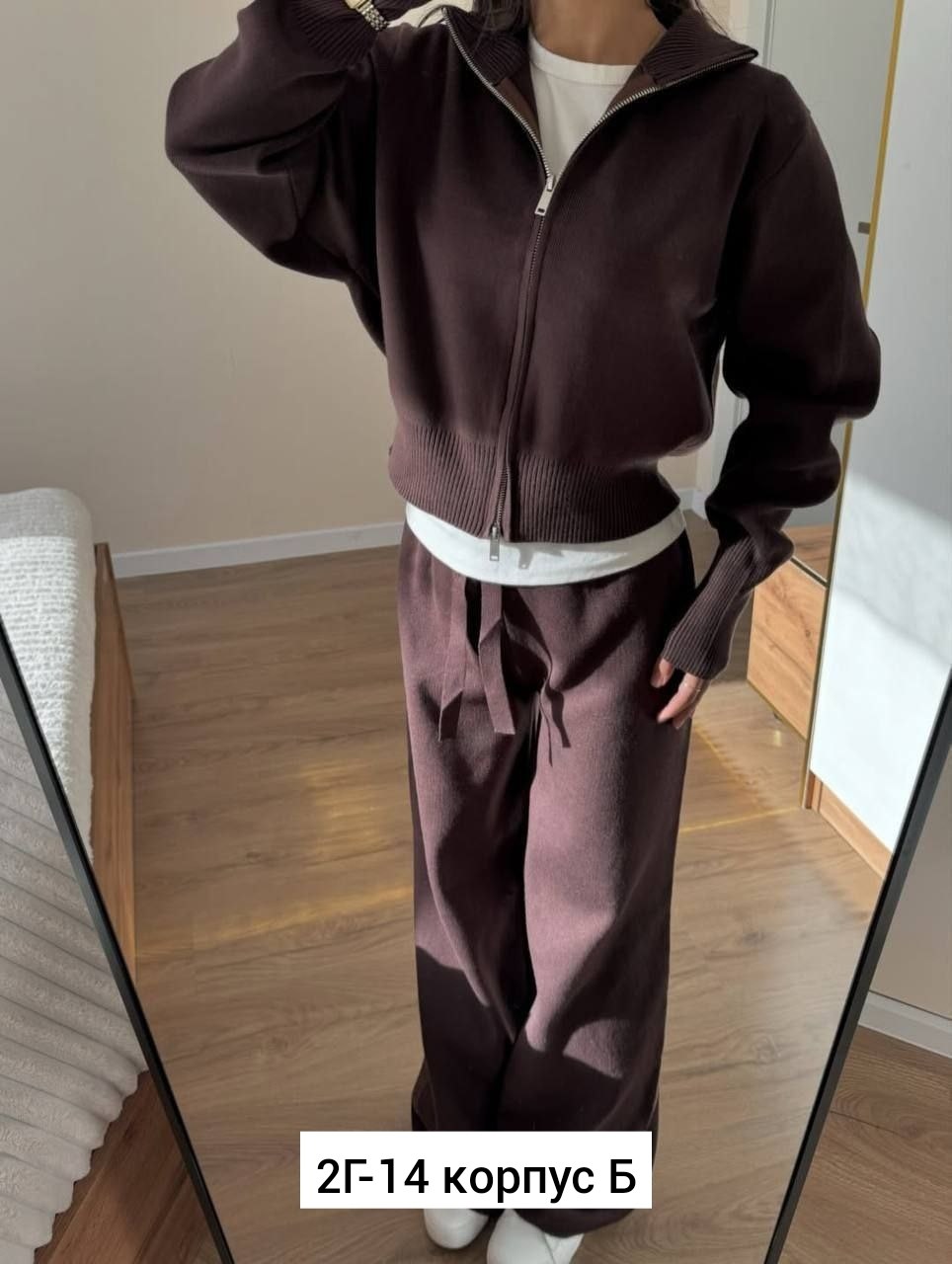 трикотажные костюмы,костюмы спортивные женские,женские костюмы,спортивные костюмы,костюмы двойки