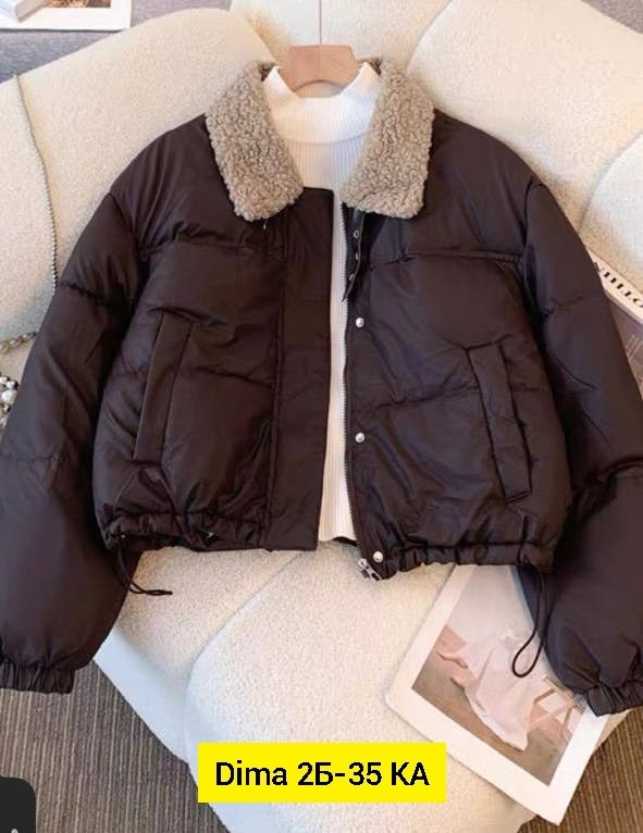 куртка женская короткая,куртка стильная,куртка короткая,куртка женская,модная куртка