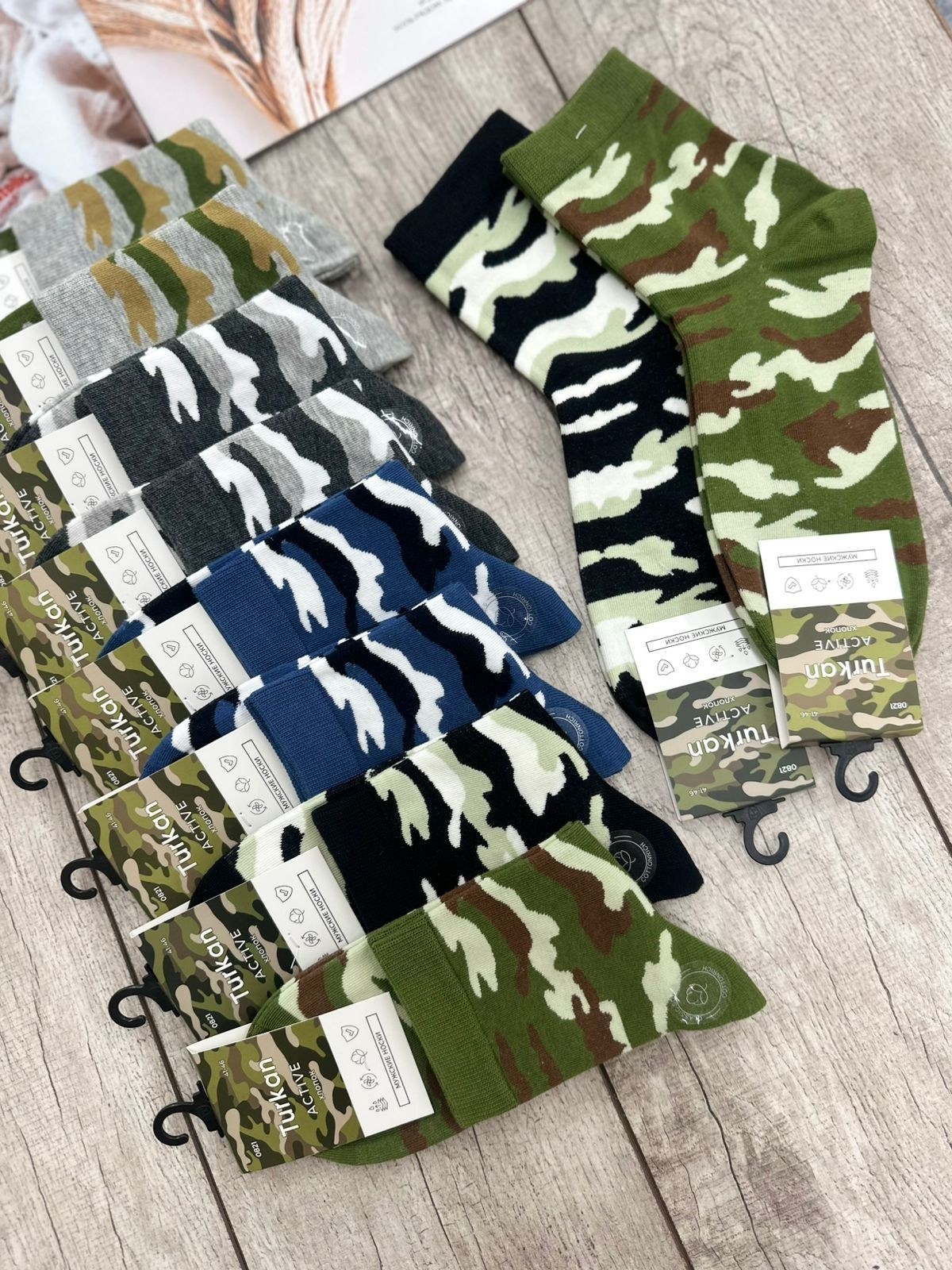 носки мужские,носки хаки,носки камуфляжные,носки милитари,комплект носки мужские