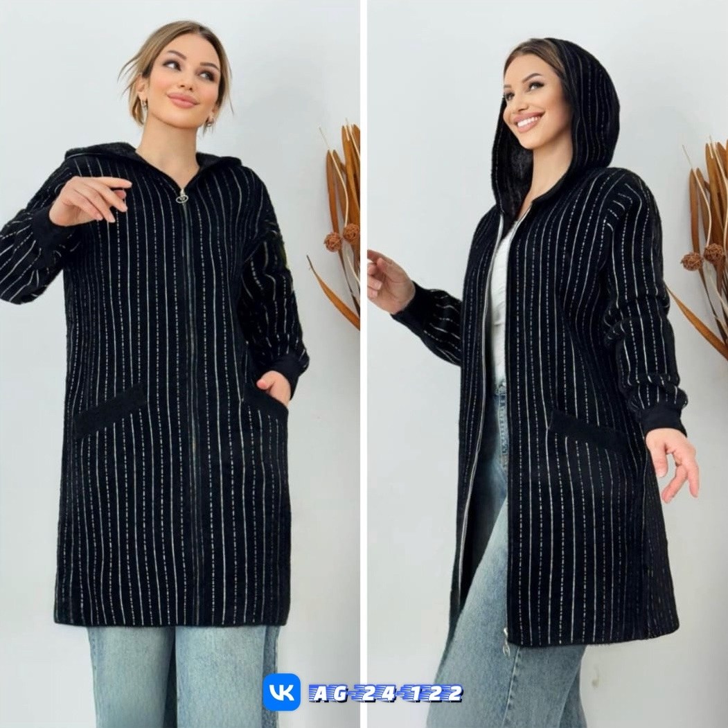 модные кардиганы,женские кардиганы,кардиган,пальто женские,пальто кардиган