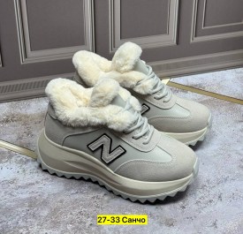 Одежда