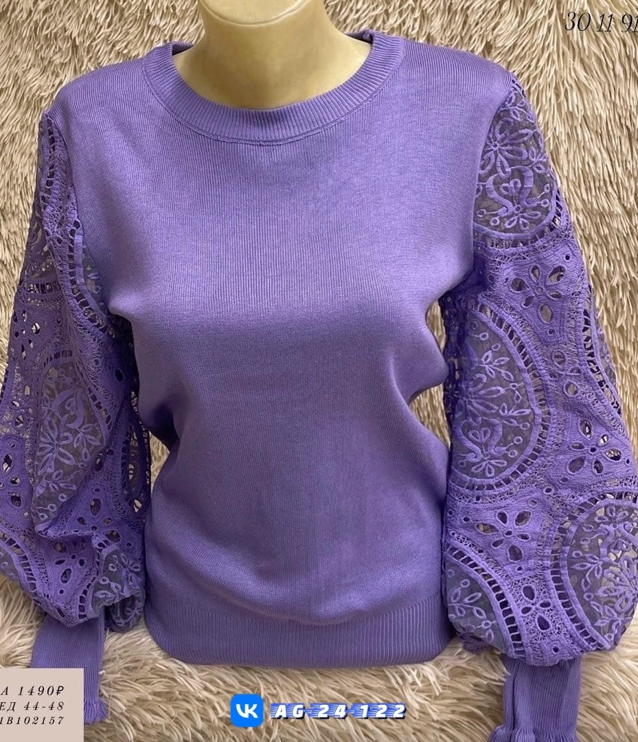 гипюровая кофта,кофта трикотаж,кофта женская,кружевная кофта,нарядная кофта