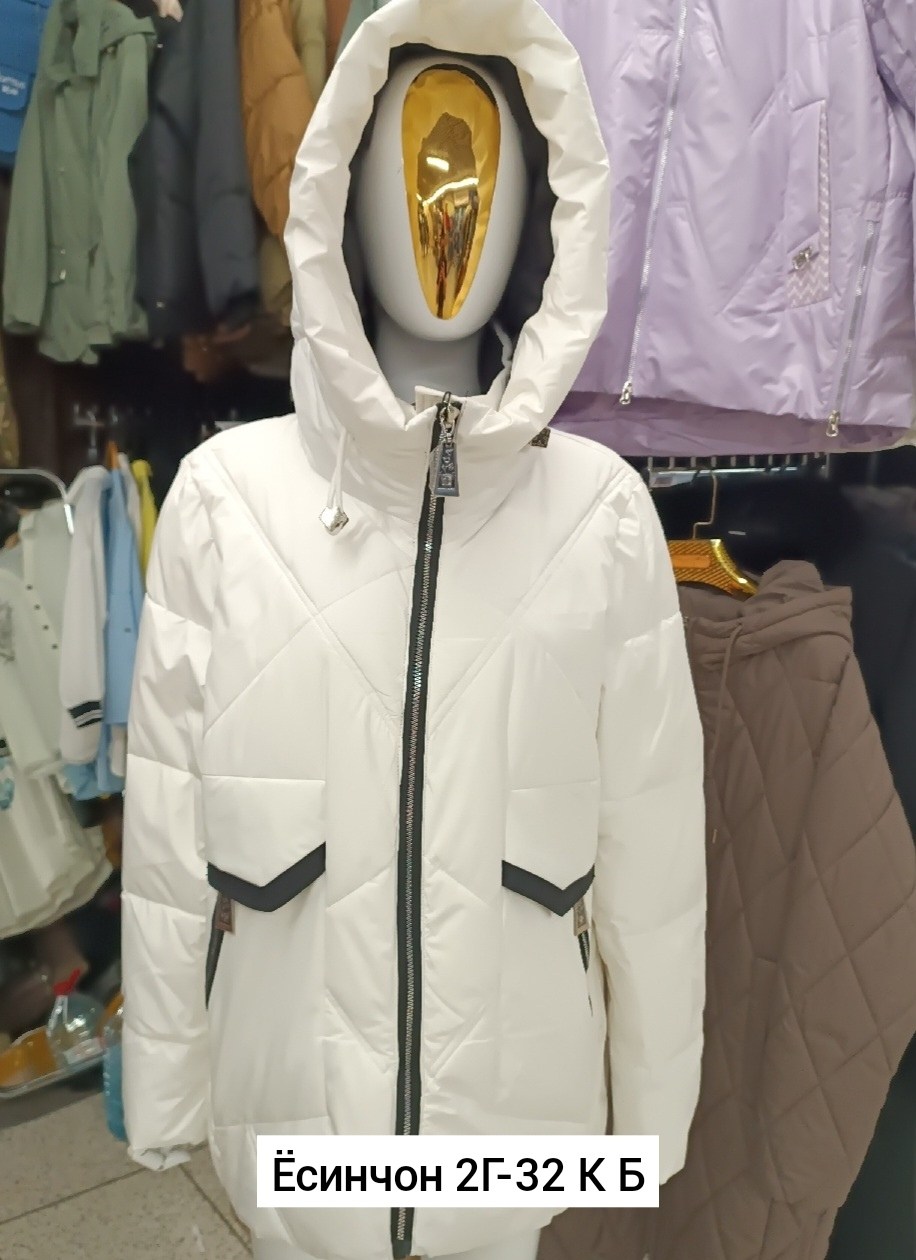 демисезонная куртка женская,куртка женская,демисезонная куртка,куртка,зимние женские куртки