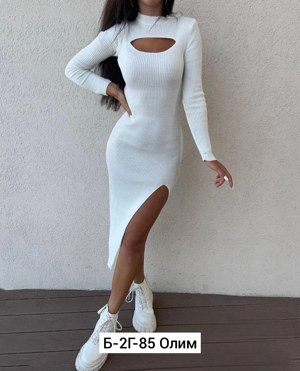 платье лапша с разрезом,платье женское лапша,платье лапша,платье женская,трикотажное платье