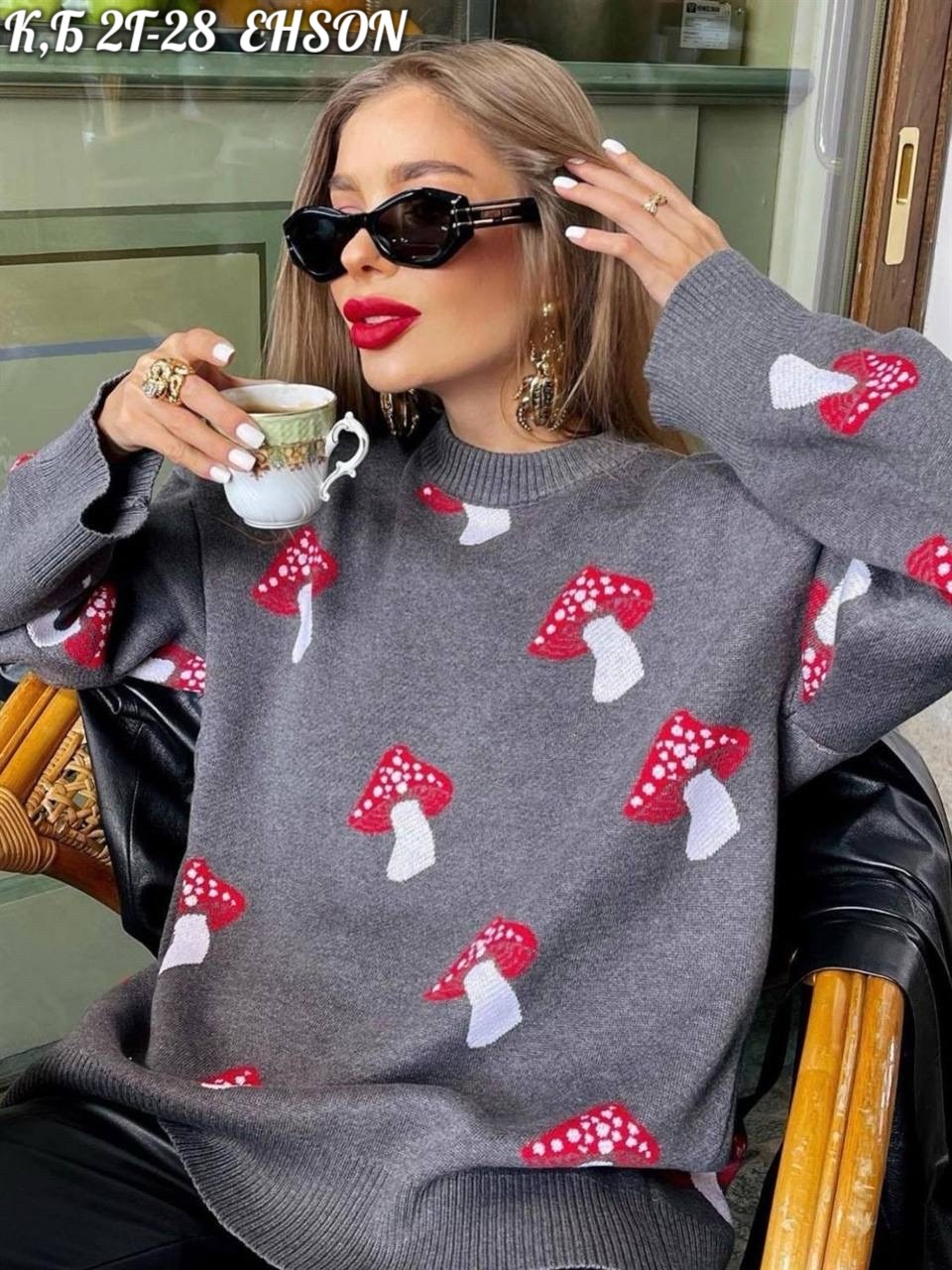 свитер с грибами,свитер с мухоморами,вязаный свитер с принтом,женский свитер с принтом,свитер с принтом