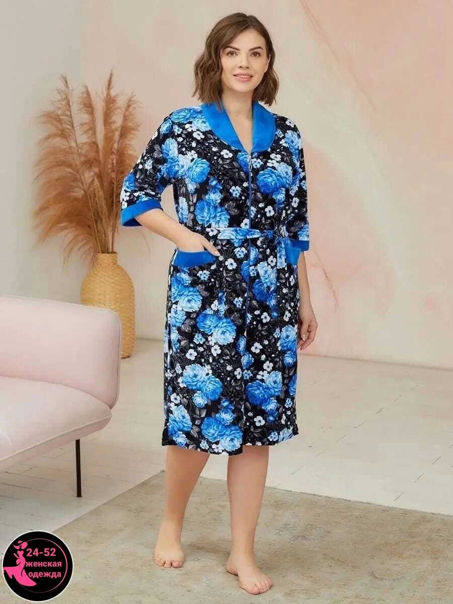 сити текс халат женский велюр,халат женский,халат женский домашний,женский халат для дома,халат велюр